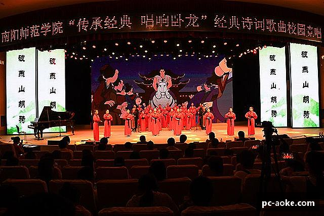 澳客-足彩官方网站-体育赛事足球竞彩比分-投注赔率分析